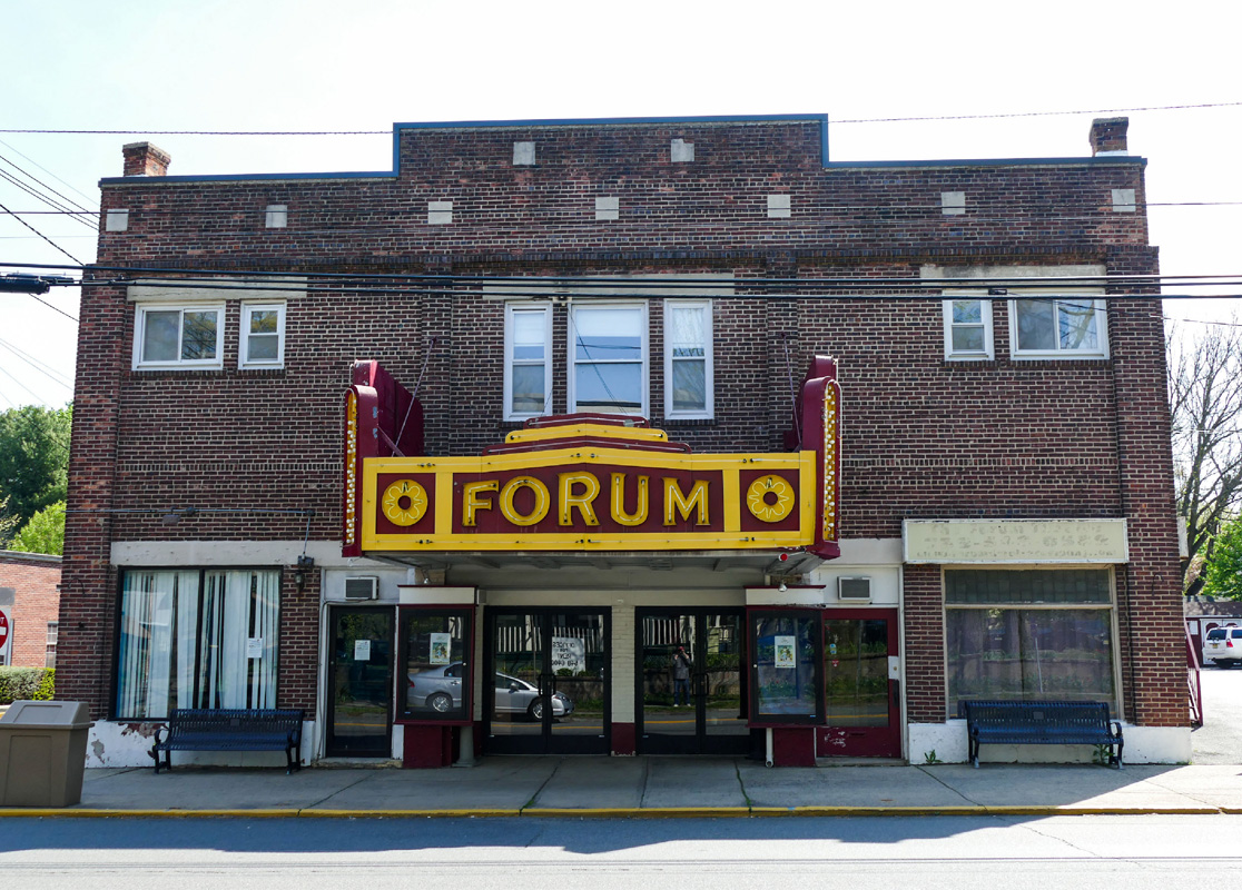 The Forum Theatre