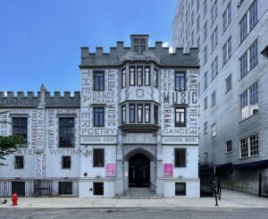 5. Entrance To Cathedral House